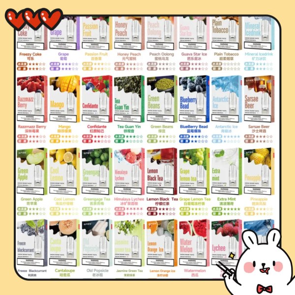 sp2s煙彈 sp2s電子煙煙彈 3顆裝 原廠正品 一代煙彈
