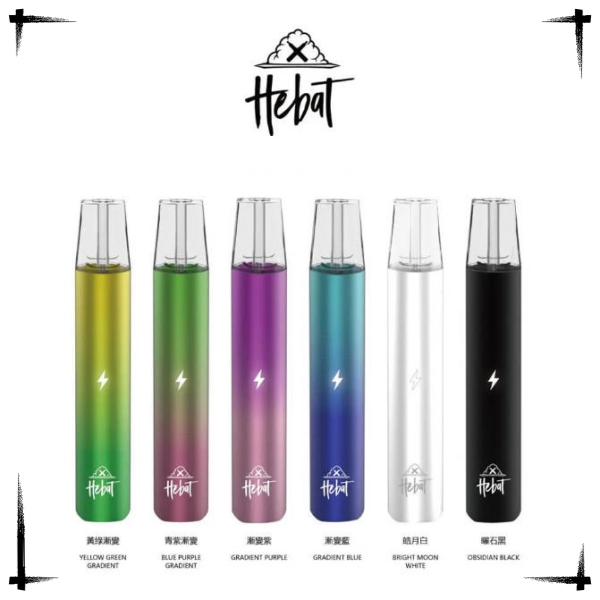 喜貝主機 HEBAT喜貝一代電子煙主機煙桿 台灣現貨